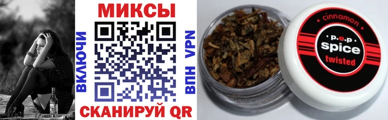 Купить  Нерчинск  БУТИРАТ BDO 33% 