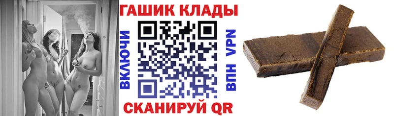 Купить где  Нерчинск  ГАШИШ AMNESIA HAZE 