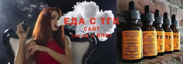 индика Наволоки