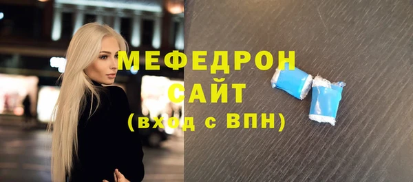 индика Наволоки