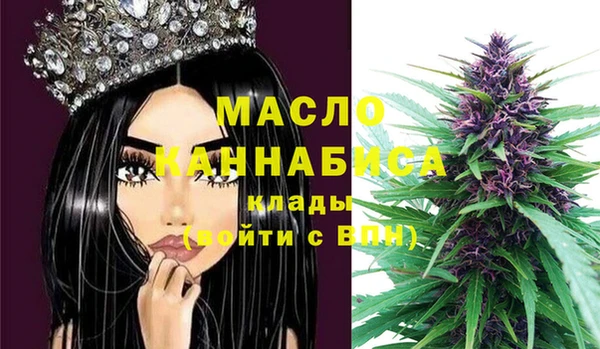 амфетамин Надым