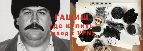 амфетамин Надым