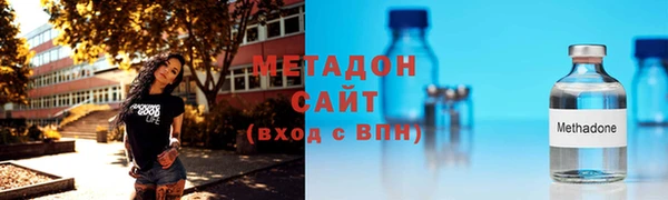 индика Наволоки