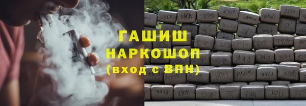 прущая мука Навашино