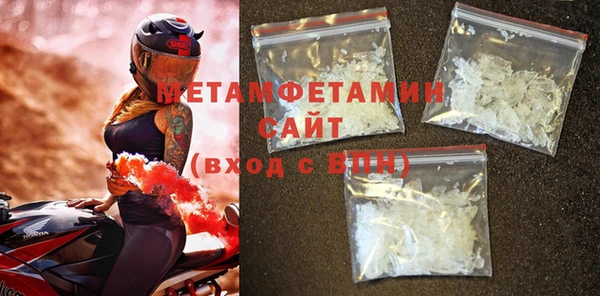 амфетамин Надым