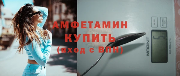 прущая мука Навашино
