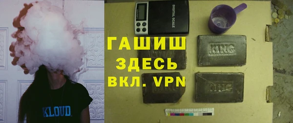 амфетамин Надым