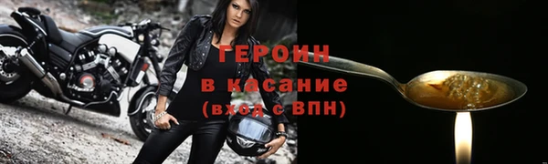 прущая мука Навашино