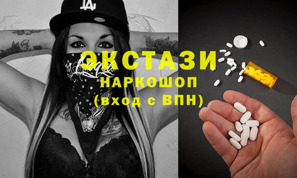 индика Наволоки