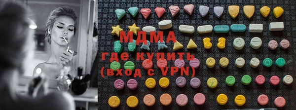 амфетамин Надым