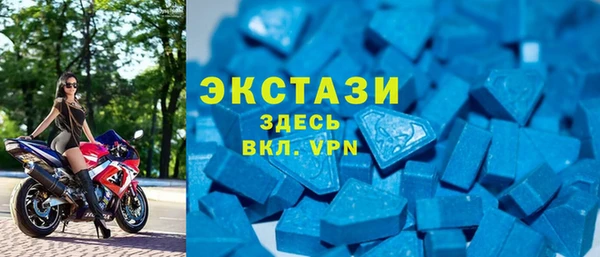 прущая мука Навашино