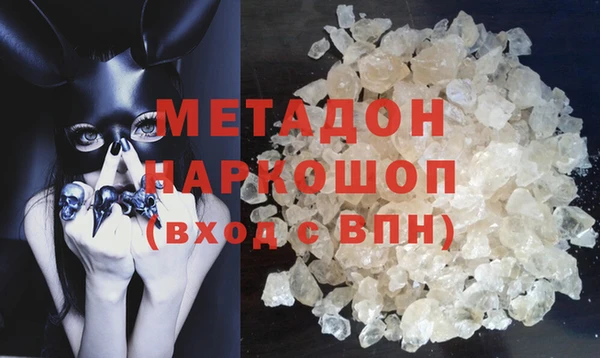 индика Наволоки
