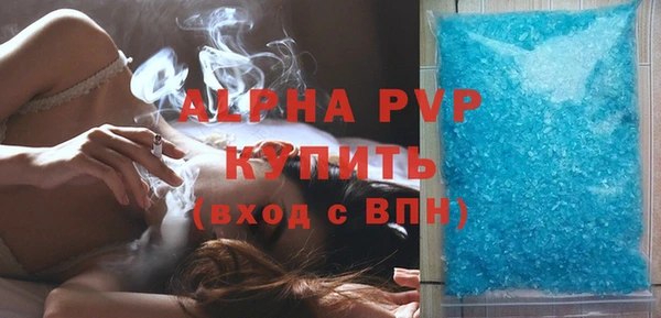 амфетамин Надым