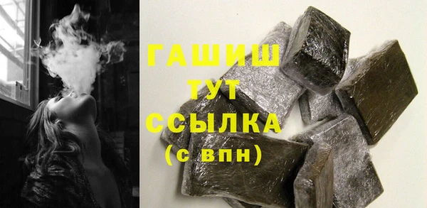 ешки Михайловка