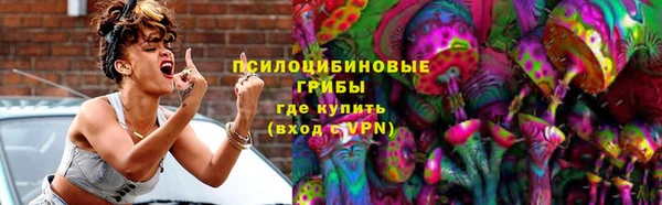прущая мука Навашино
