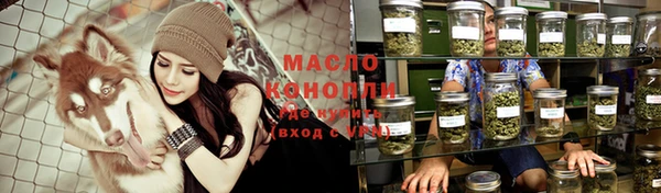 прущая мука Навашино
