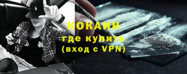 амфетамин Надым