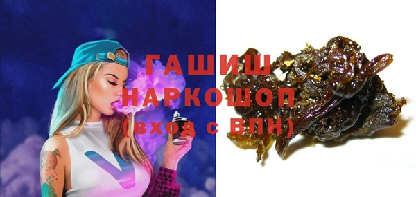 амфетамин Надым