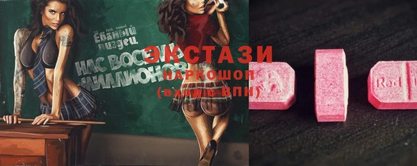 прущая мука Навашино