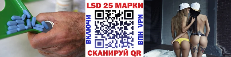 ЛСД экстази ecstasy  Купить  Нерчинск 